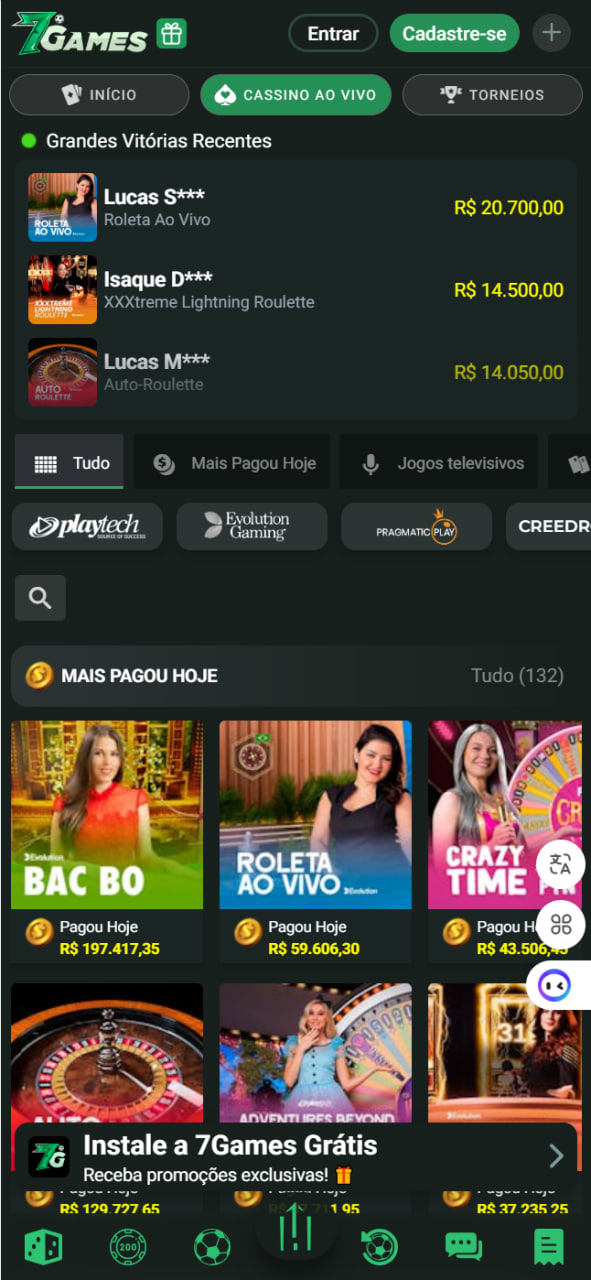 This image is the second image of the app, Brazil's encrypted odds-on top online betting software